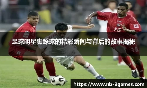 J9九游会官方网站