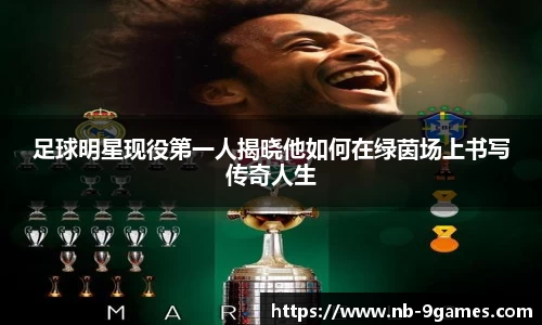 J9九游会官方网站